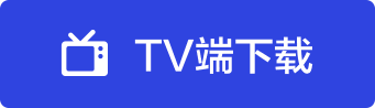 下载考拉TV